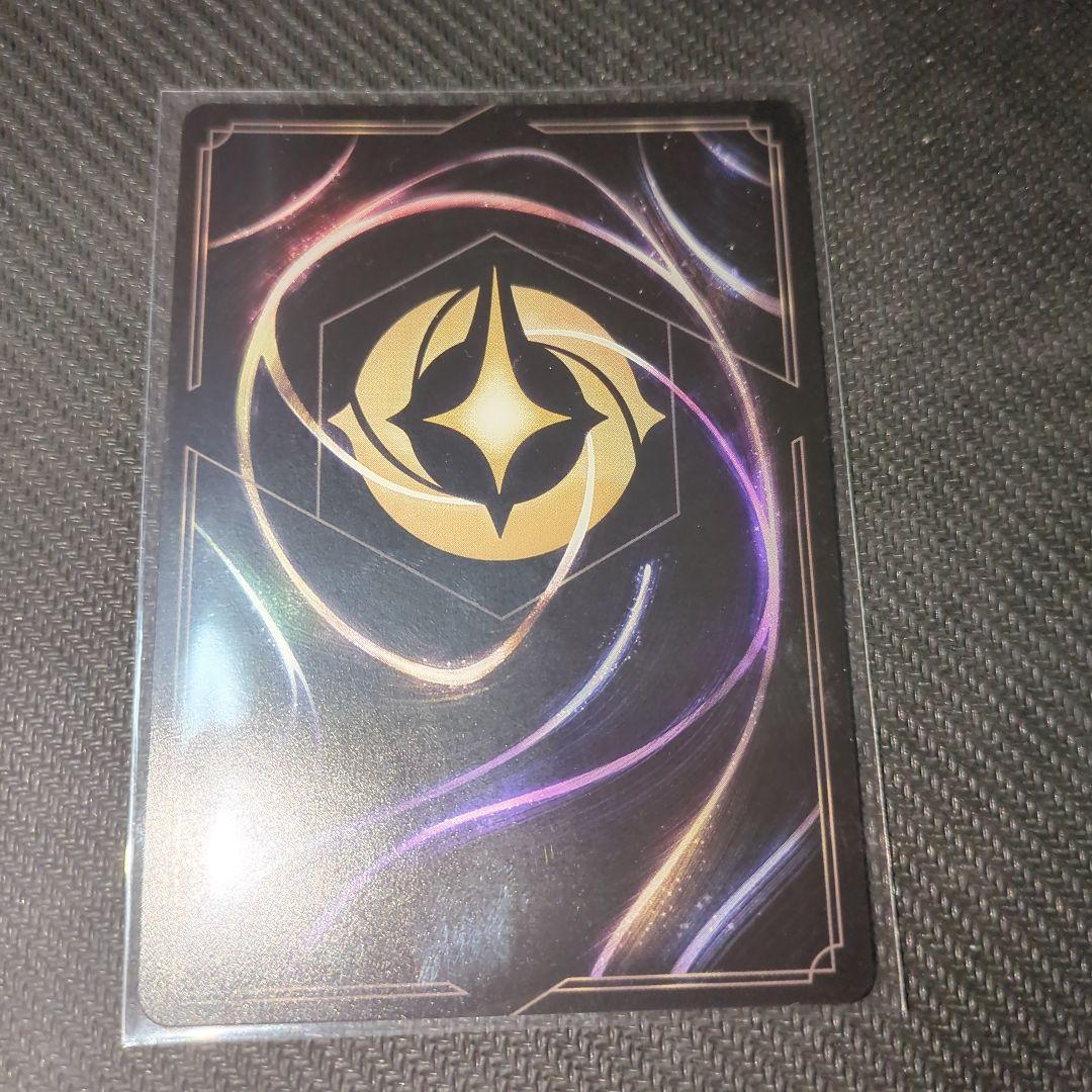 ディズニー ロルカナ シンデレラ 舞踏会の花形 - メルカリ