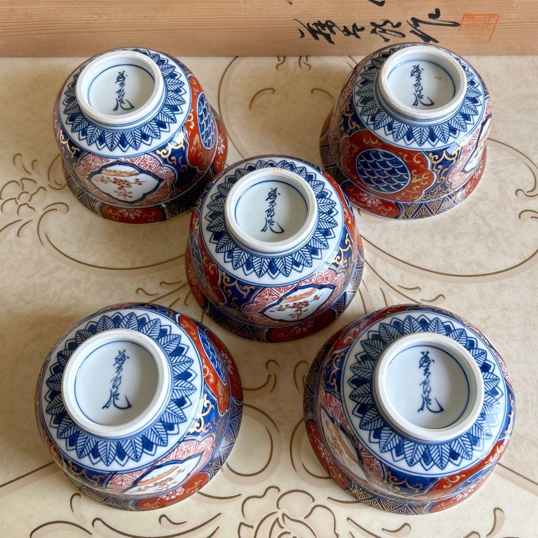 有田焼　藤太郎窯　染錦木甲三方割　雑煮碗揃　5客　蓋付き丼ぶり　金彩古伊万里