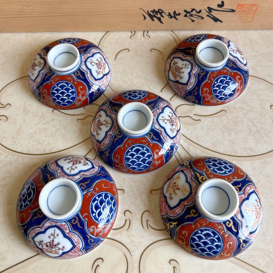有田焼　藤太郎窯　染錦木甲三方割　雑煮碗揃　5客　蓋付き丼ぶり　金彩古伊万里