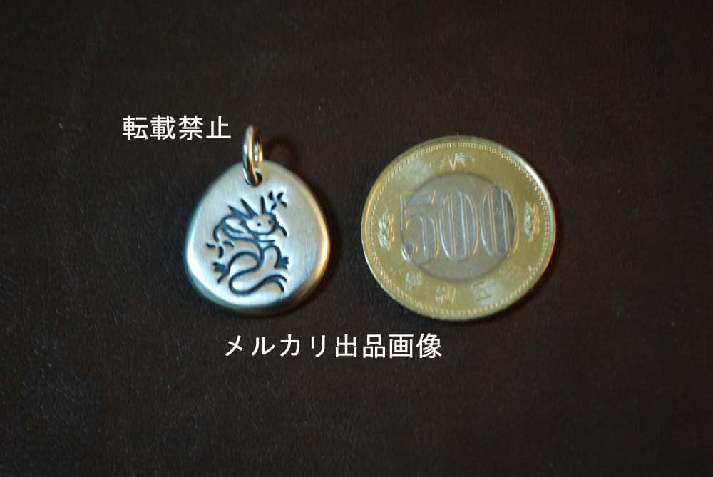 B'z稲葉　指龍タトゥーデザインペンダント（L）※パンフ、会報等参照