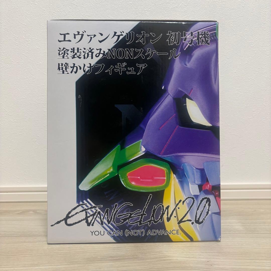 エヴァンゲリオン 初号機 秋山工房 壁掛けフィギュア - メルカリ