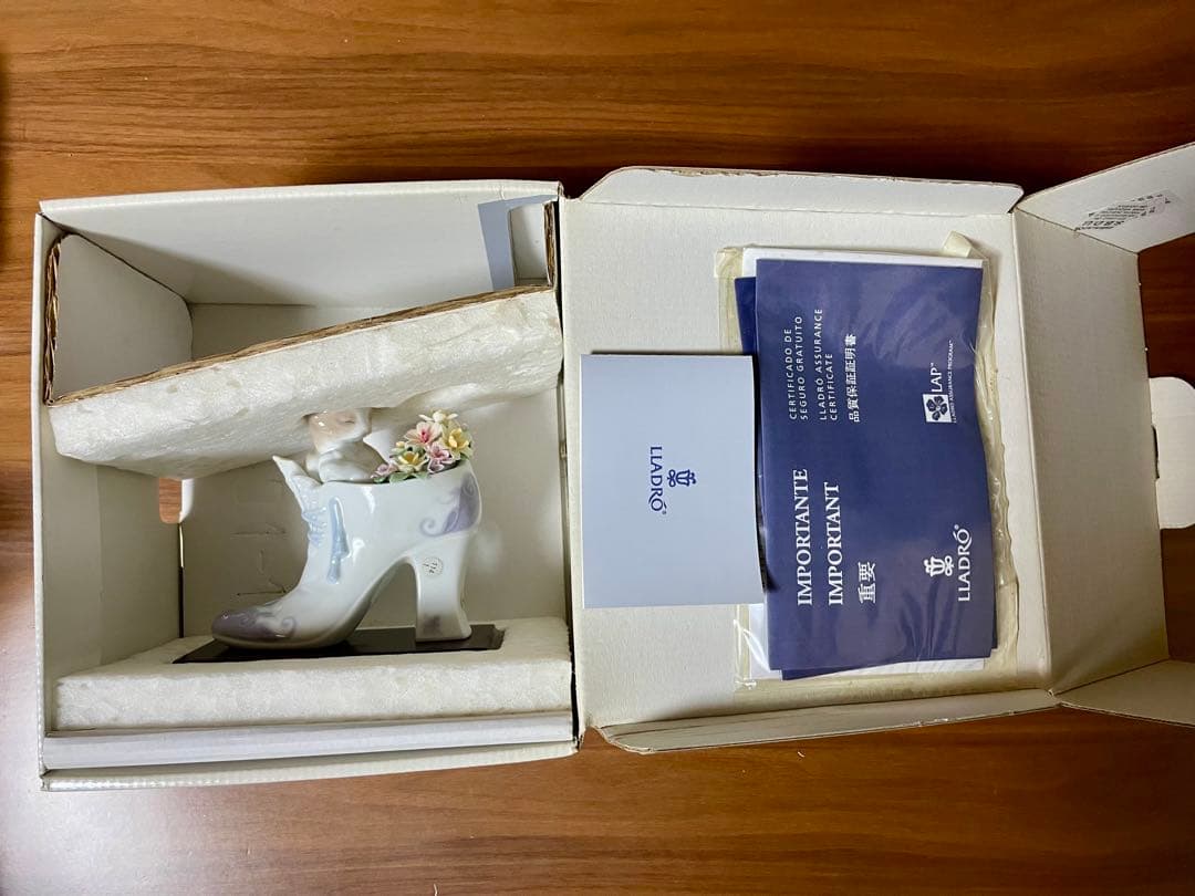 リアドロ「楽しいかくれんぼ　フィギュリン」新品同様で未使用の美品です。