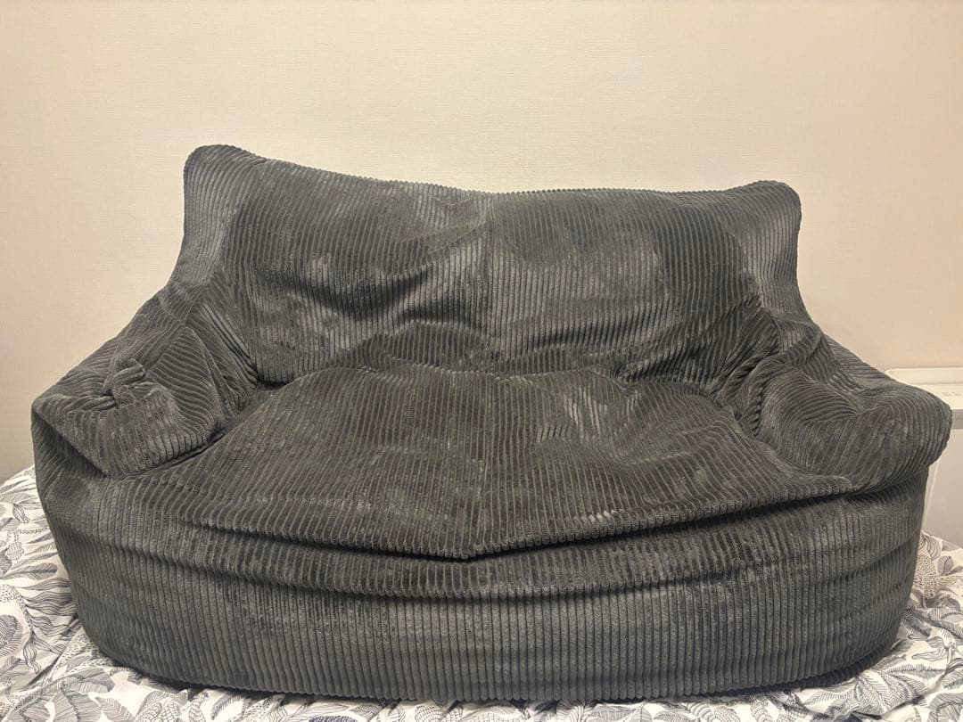 LOOSY 2人掛けビーズソファ チャコール