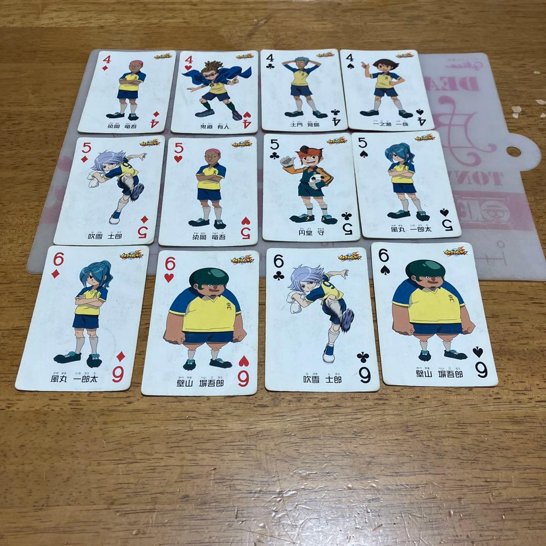 イナズマイレブン トランプ〜オマケ◯57 - メルカリ