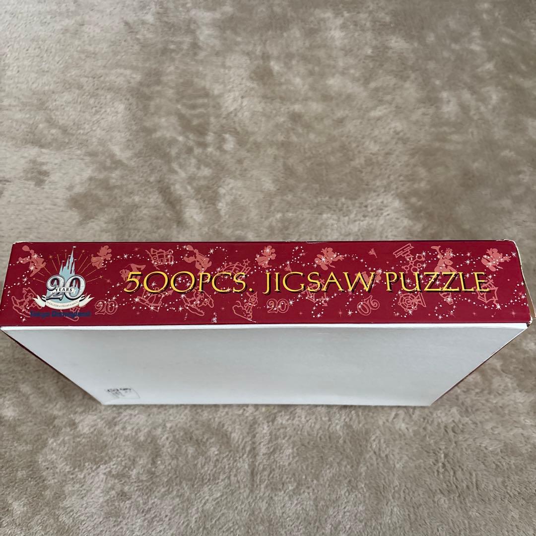 ディズニー Disneyland 20周年ジグソーパズル 500ピース - メルカリ