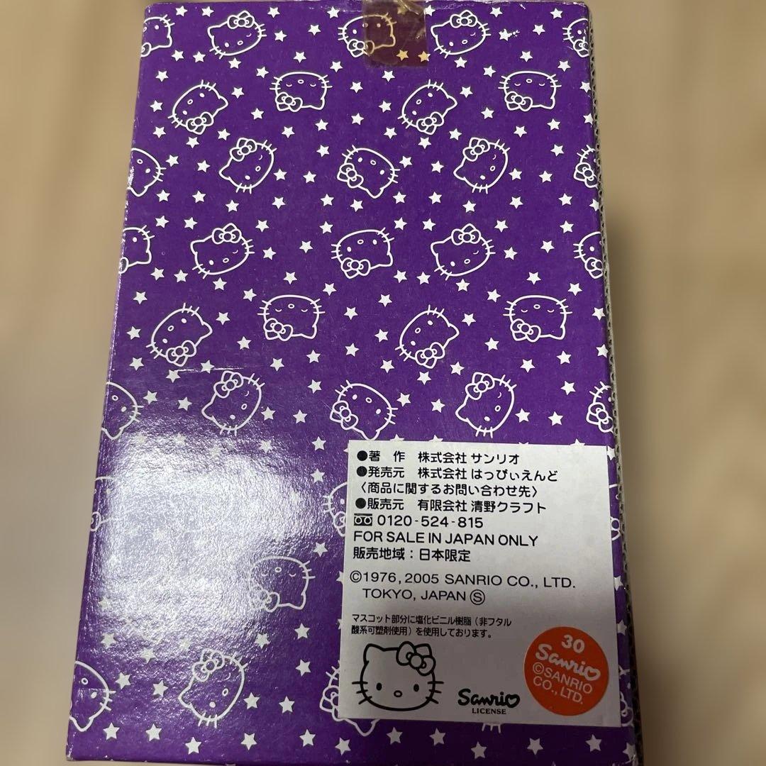 ❤激レア ハローキティ 北海道限定 ドーム型オルゴール❤