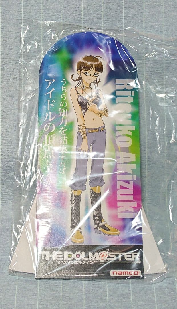 【765プロ公式グッズ】アイドルマスター スタンドポップ 9種セット