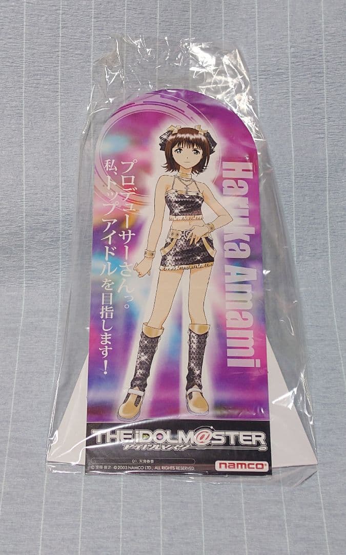 【765プロ公式グッズ】アイドルマスター スタンドポップ 9種セット