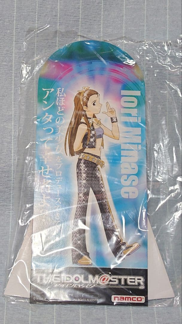 【765プロ公式グッズ】アイドルマスター スタンドポップ 9種セット