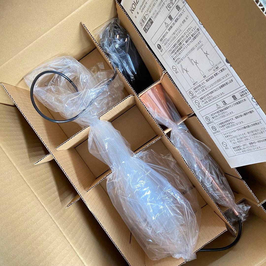 ☆新品 KOIZUMI コイズミ 照明 AP54866 ペンダントライト　1