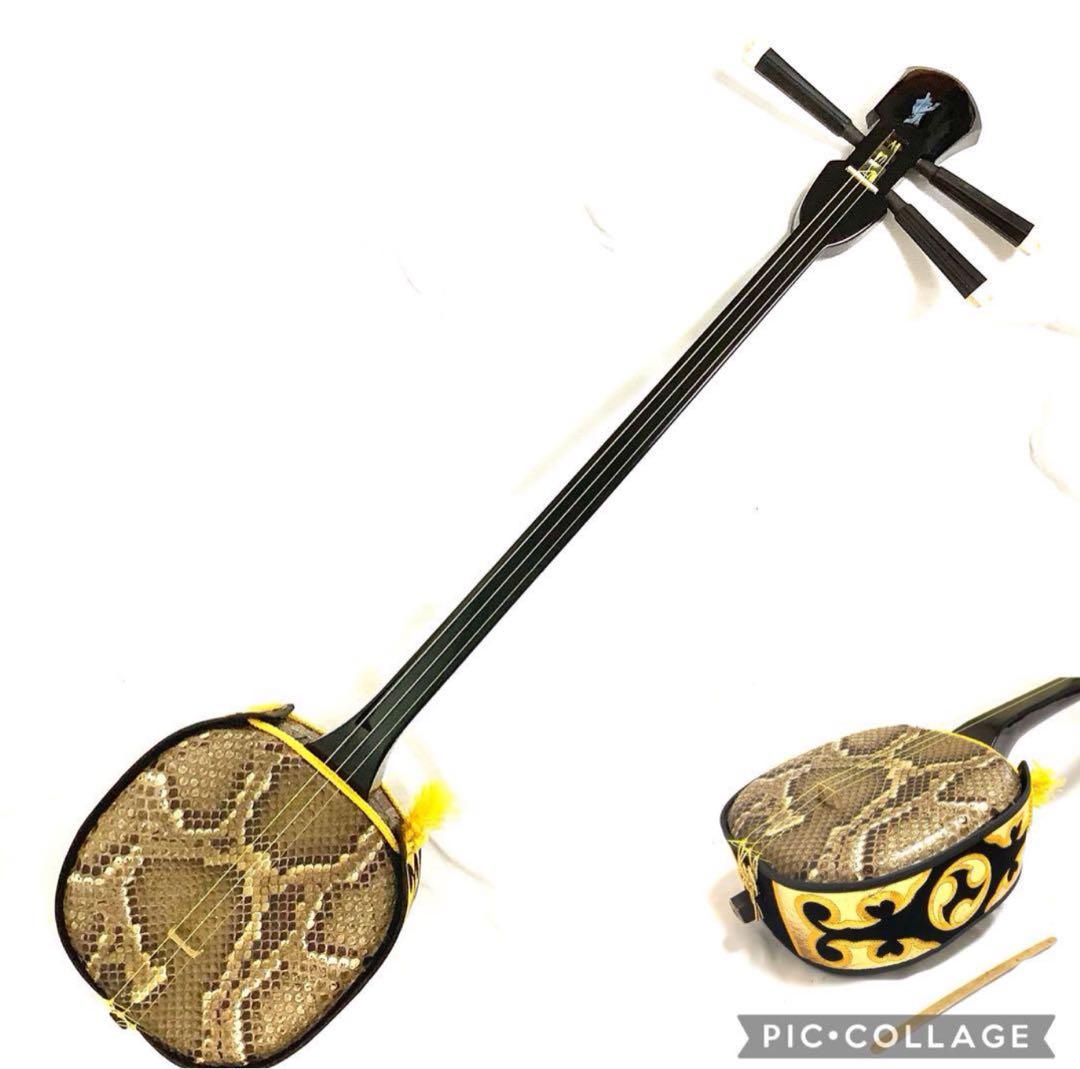 奄美三線本皮強化張り♪