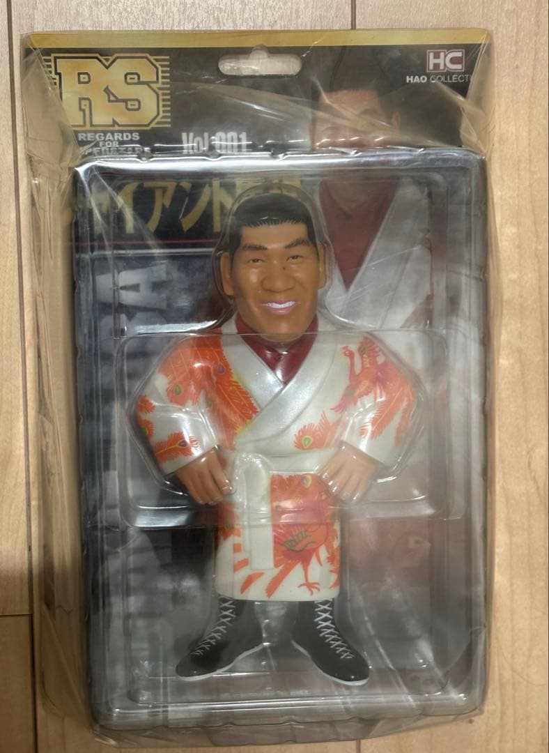 ジャイアント馬場 フィギュア 約20cm