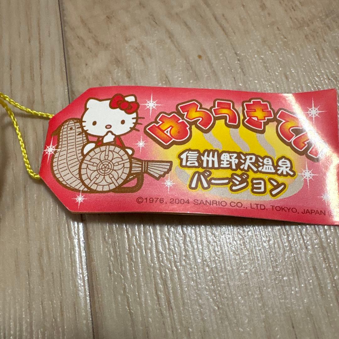 ご当地キティ 根付ストラップ 信州 野沢温泉 - メルカリ
