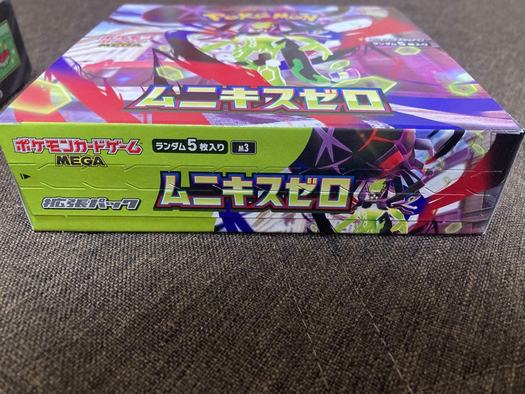 ポケモンカード MEGAドリームex ムニキスゼロ BOX ペリペリあり - メルカリ