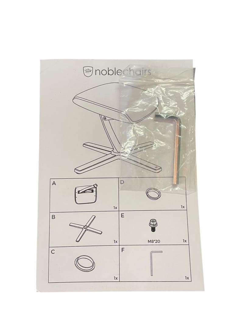 noblechairs フットレスト FOOTREST 2 PUレザー