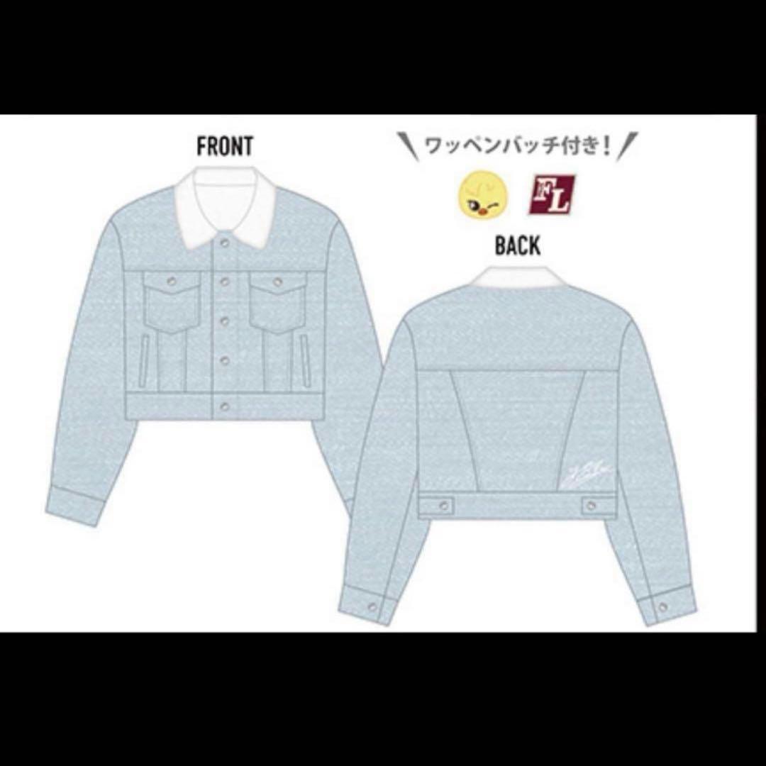 スキズ straykids デニムジャケット フィリックス ポップアップ - メルカリ