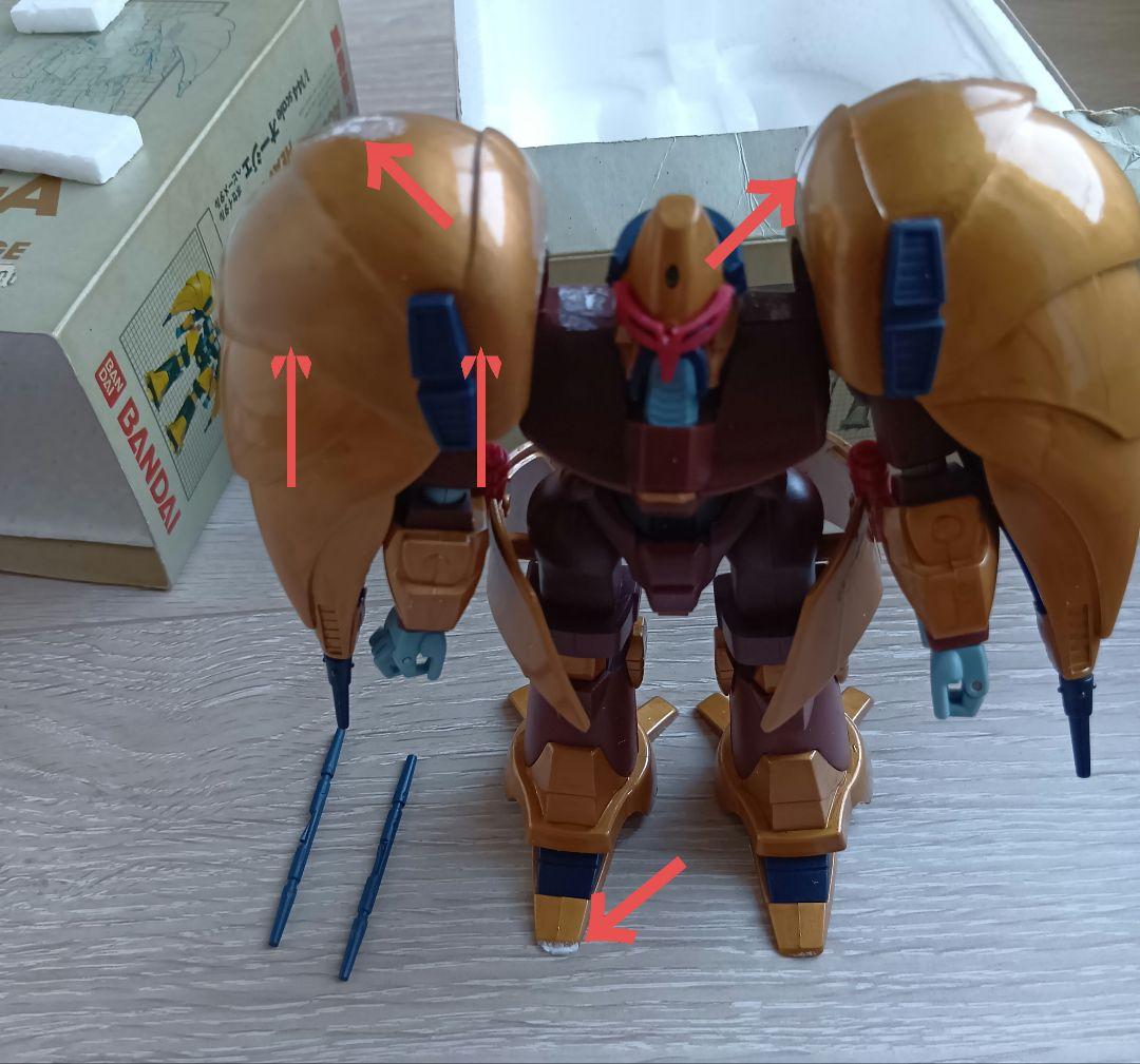 当時物 H.C.M 重戦機エルガイム オージェ ジャンク - メルカリ