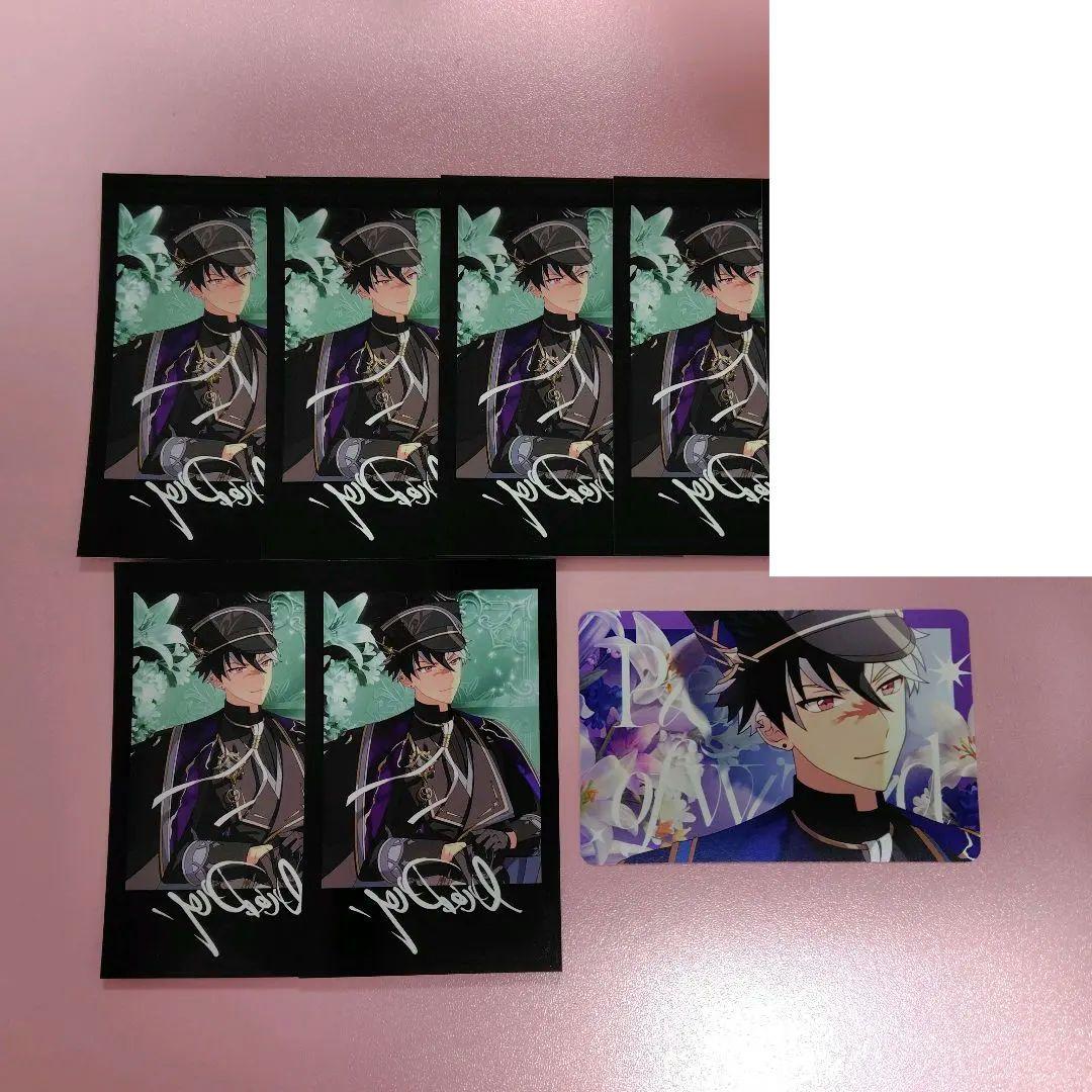 魔法使いの約束 まほやく 6周年 フォト風カード フォトカ ブラッドリー