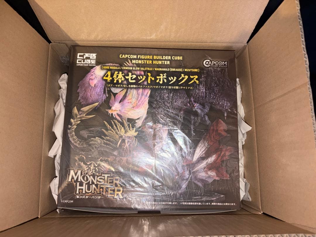 CFB CUBE 4体セットボックス②