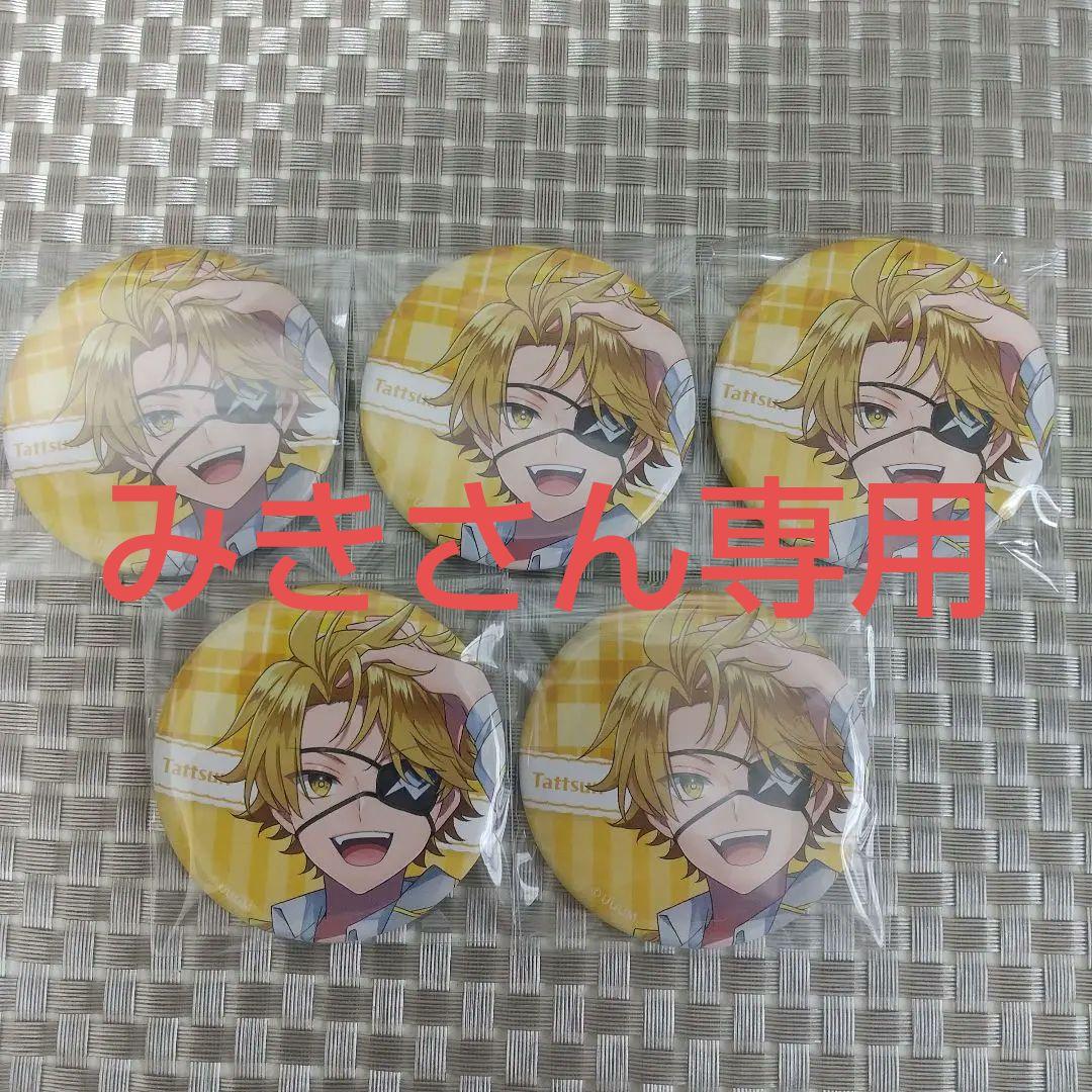 カラフルピーチ】たっつん 缶バッジ 10個セット(痛バ使用品) - メルカリ