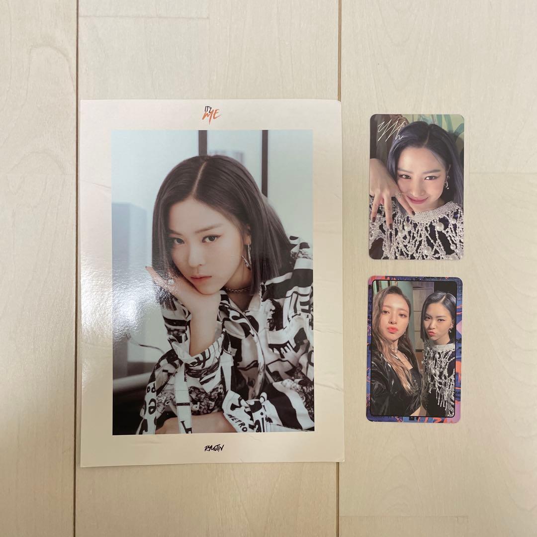 ITZY WANNABE アルバム 特典付き リュジン ユナ - メルカリ