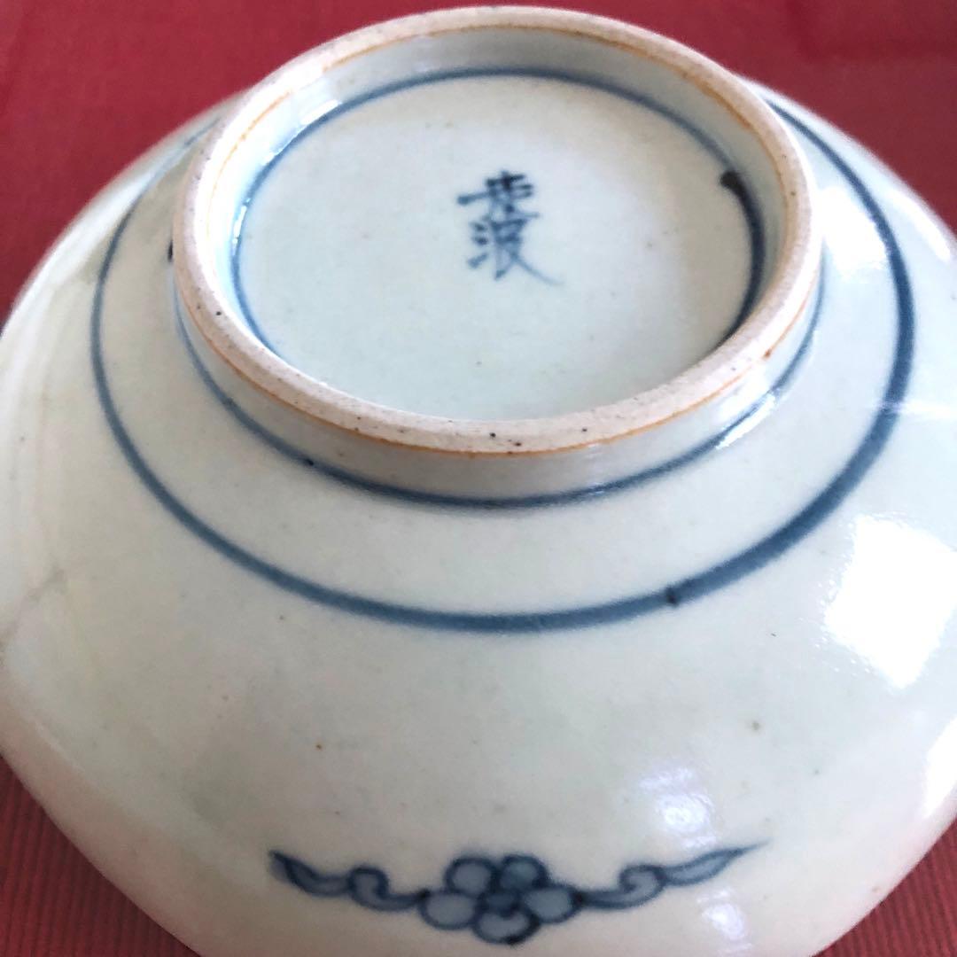 専用になります♪佐藤走波　染錦市松花辨草花文　八角組鉢　5個