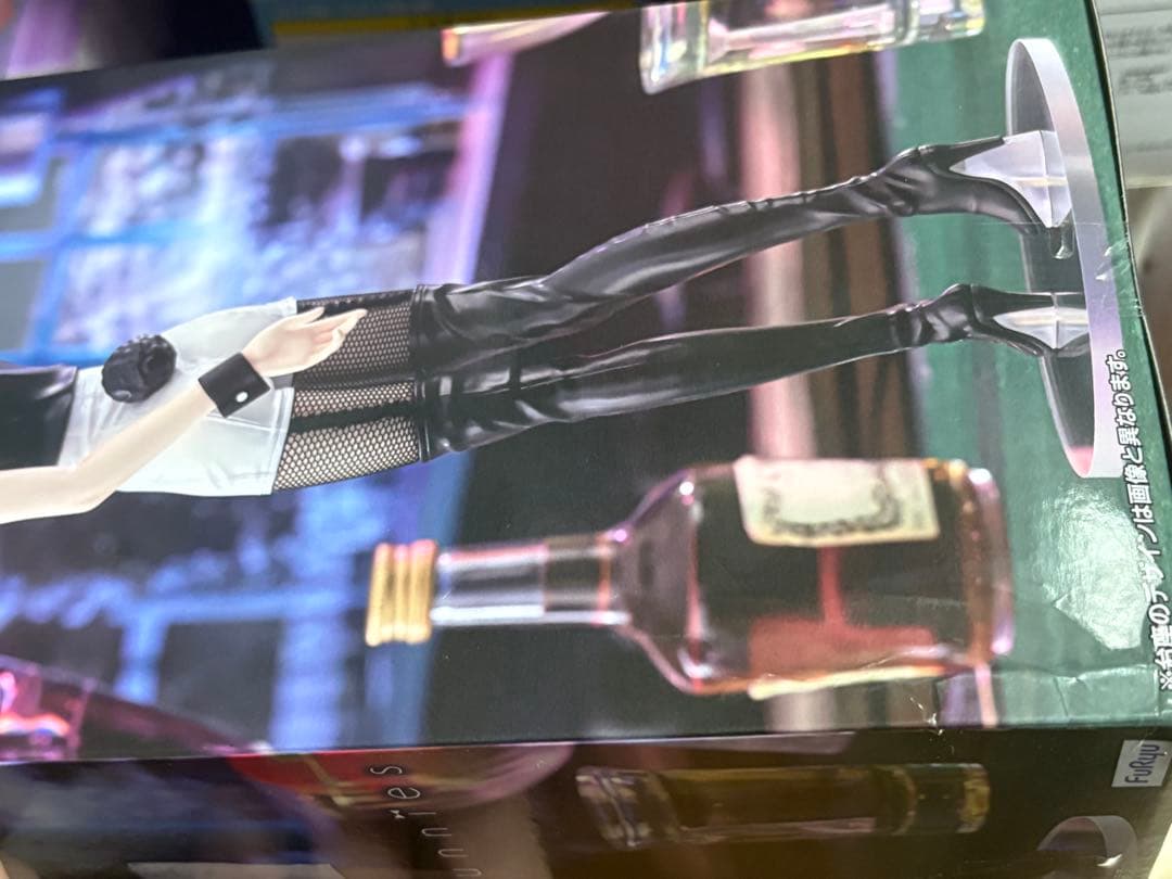 レゼ フィギュア セット