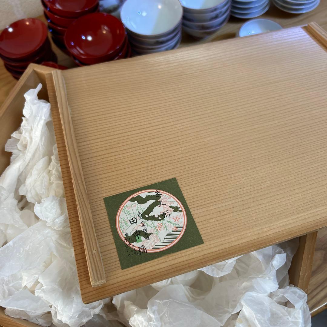 雛祭り　お膳　雛道具　田中屋　陶器　桐箱付き