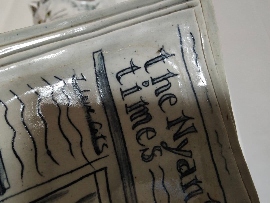 野上千晶　ねこたまママ　植木鉢