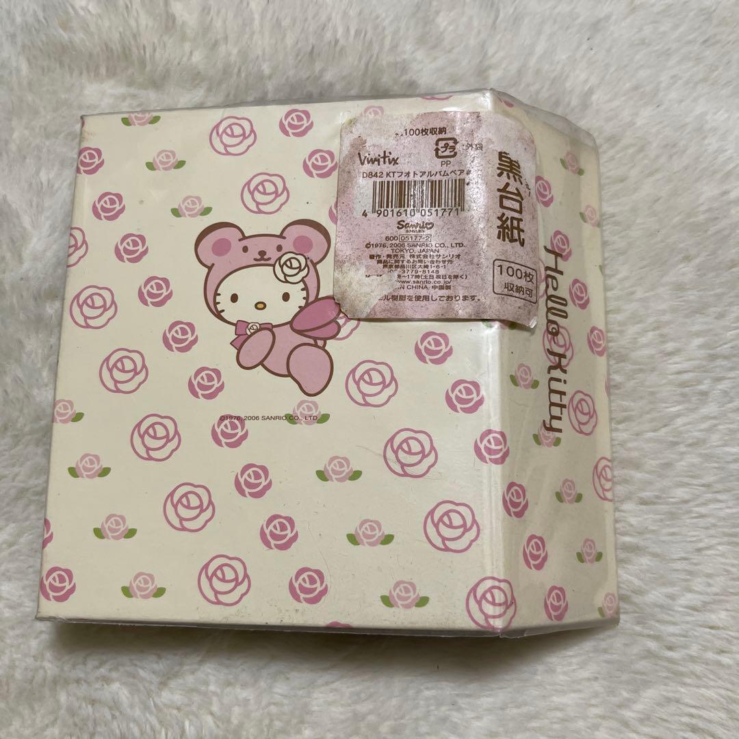【激レア・希少‼︎】ハローキティ/vivitix/フォトアルバム/ベア/未使用