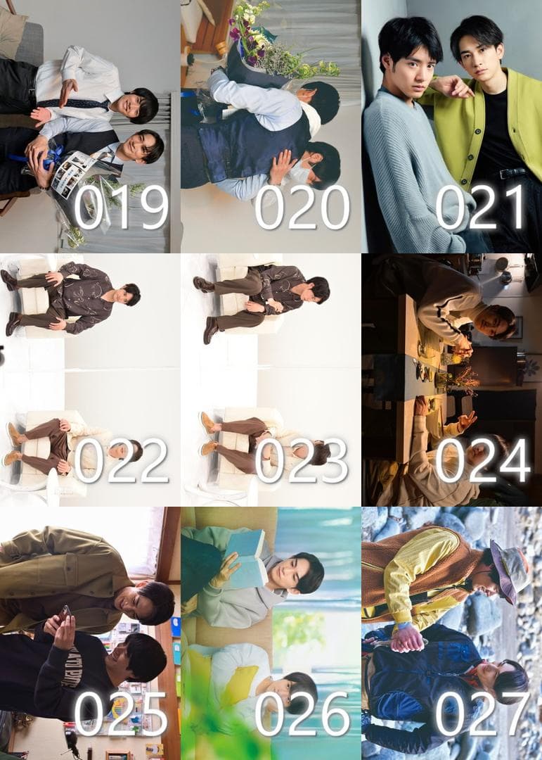 ばら売り可】ちぇりまほ 町田啓太 赤楚衛二 写真 90枚 - メルカリ