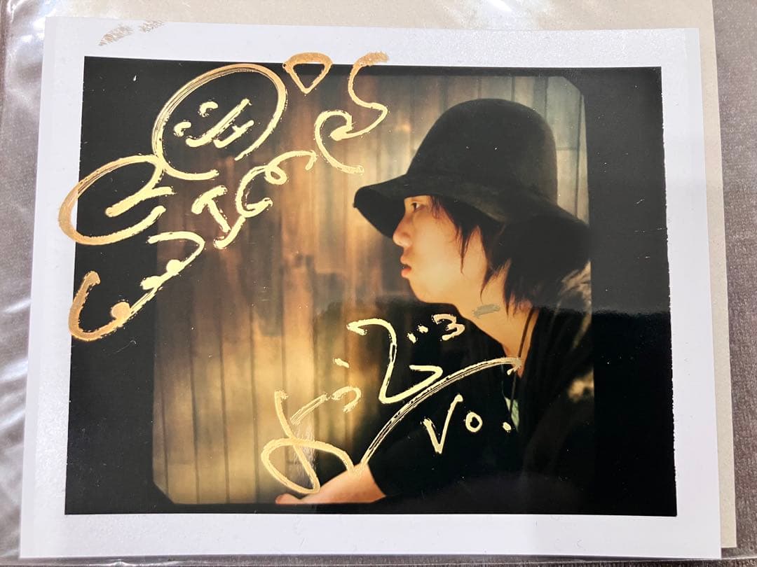 RADWIMPS 野田洋次郎 Fender Telemaster Ace 1桁 - メルカリ