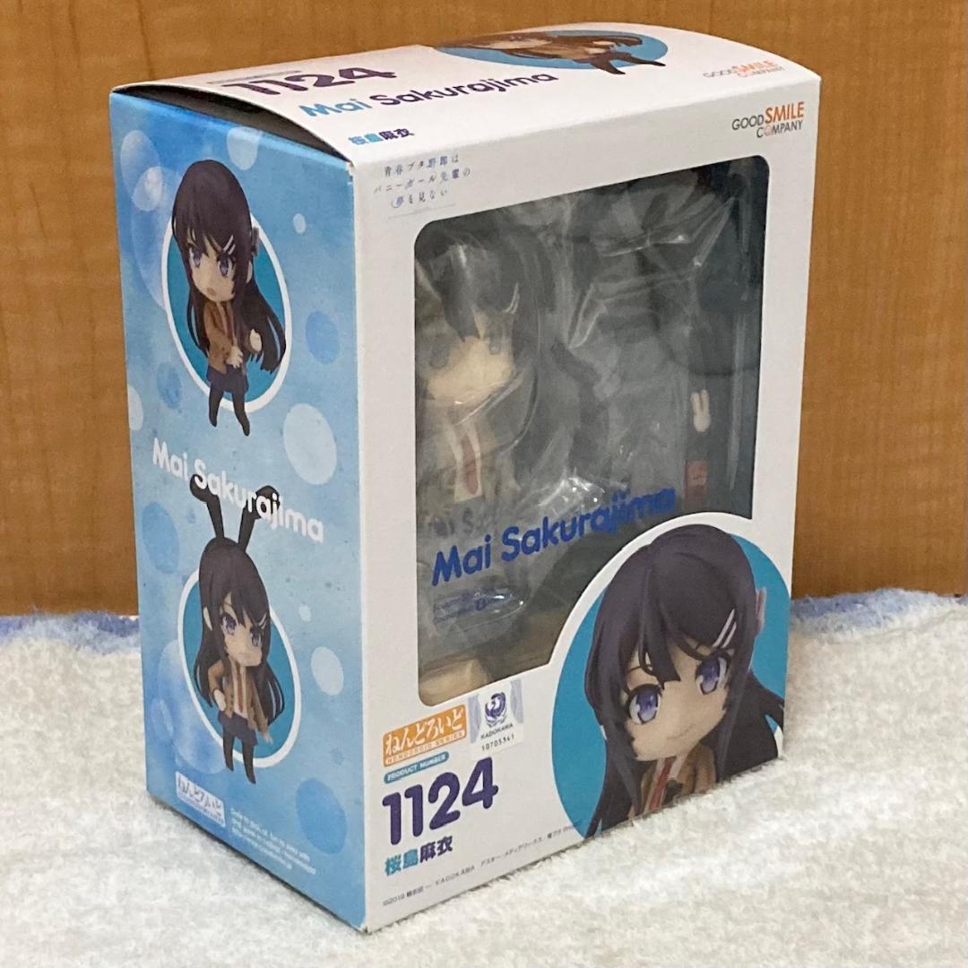 未開封 ねんどろいど 青春ブタ野郎はバニーガール先輩の夢を見ない 桜島麻衣