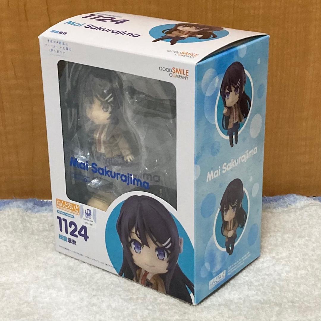 未開封 ねんどろいど 青春ブタ野郎はバニーガール先輩の夢を見ない 桜島麻衣