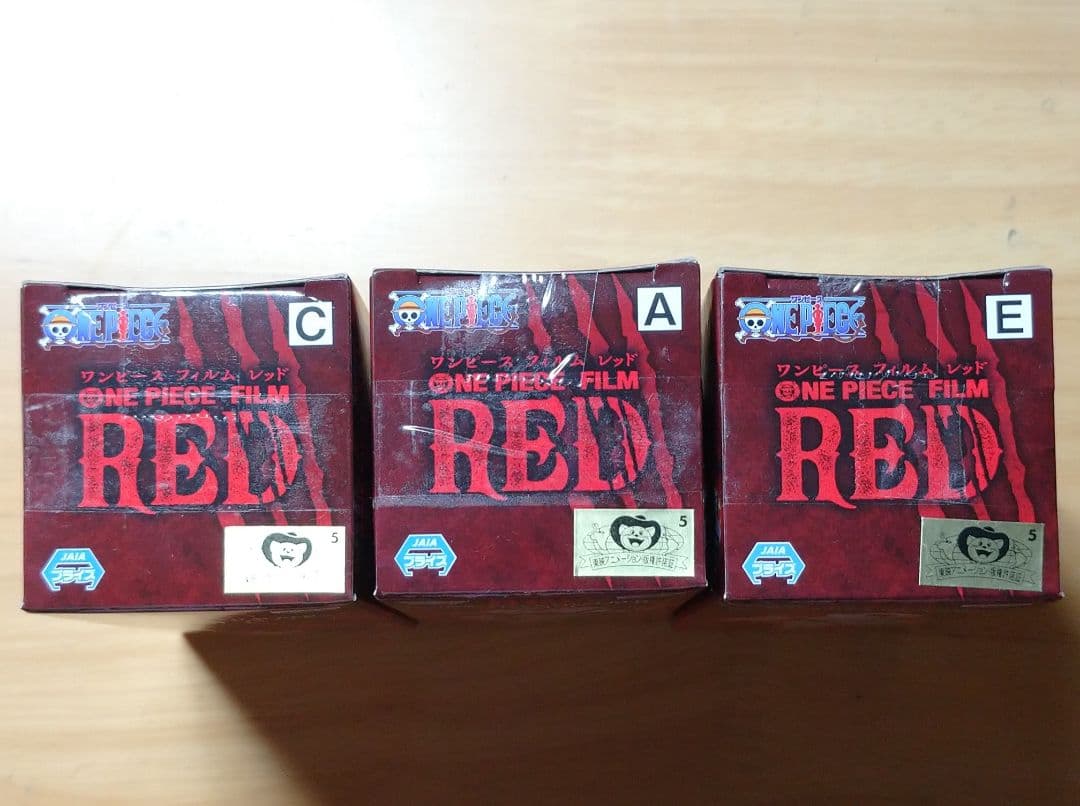 ワンピース　フィギュア