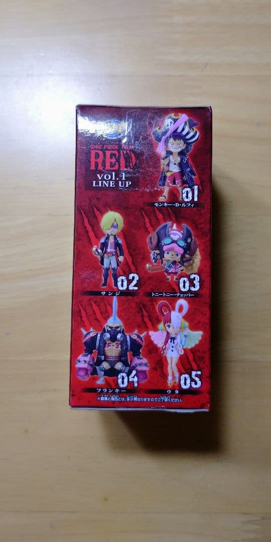 ワンピース　フィギュア