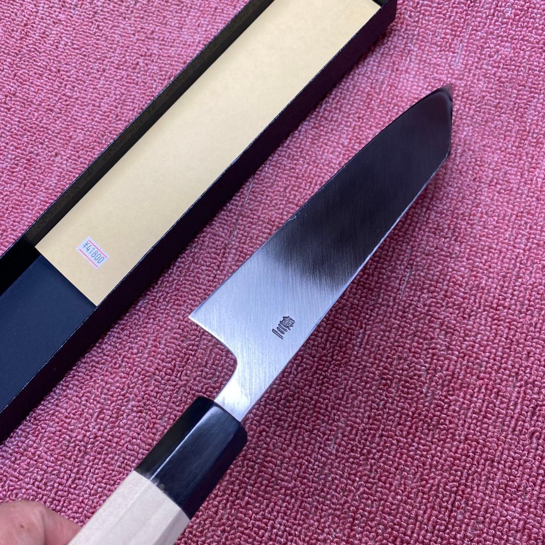 銀三　切付型特製万能和包丁　210㎜ ７寸