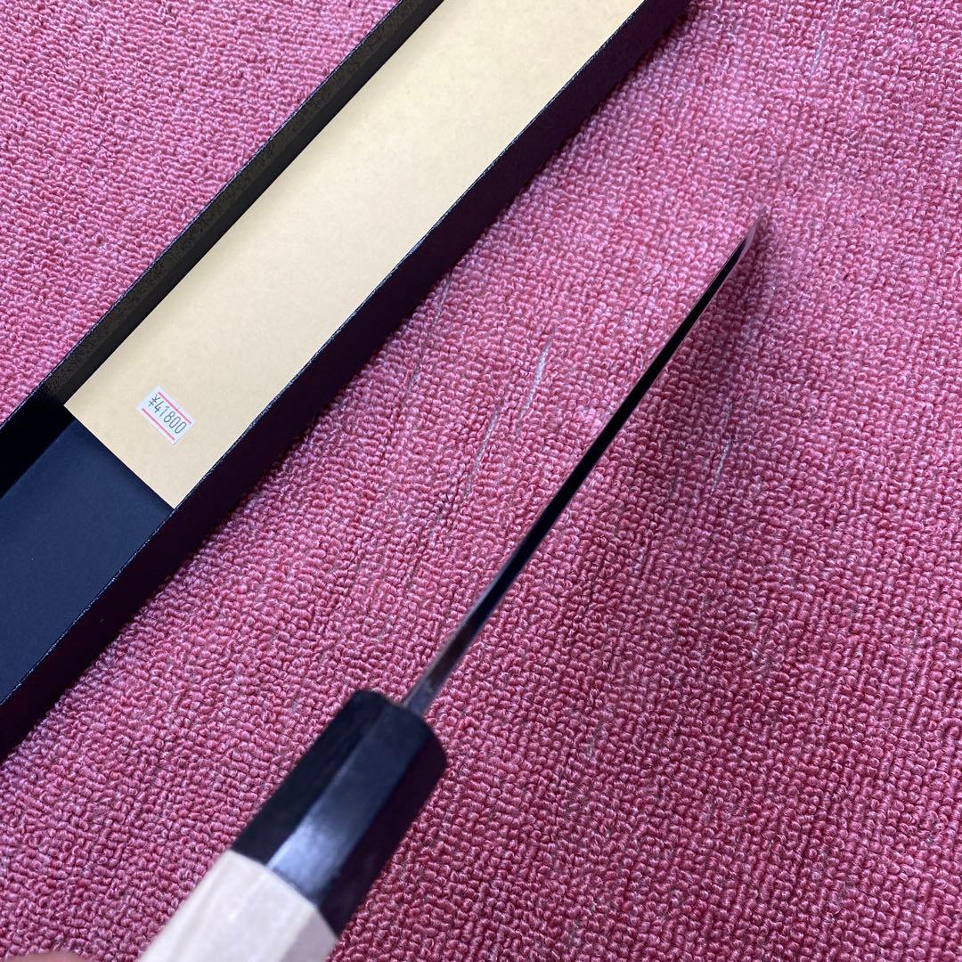 銀三　切付型特製万能和包丁　210㎜ ７寸