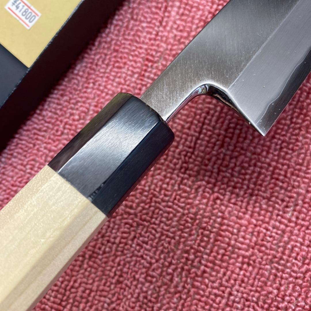 銀三　切付型特製万能和包丁　210㎜ ７寸