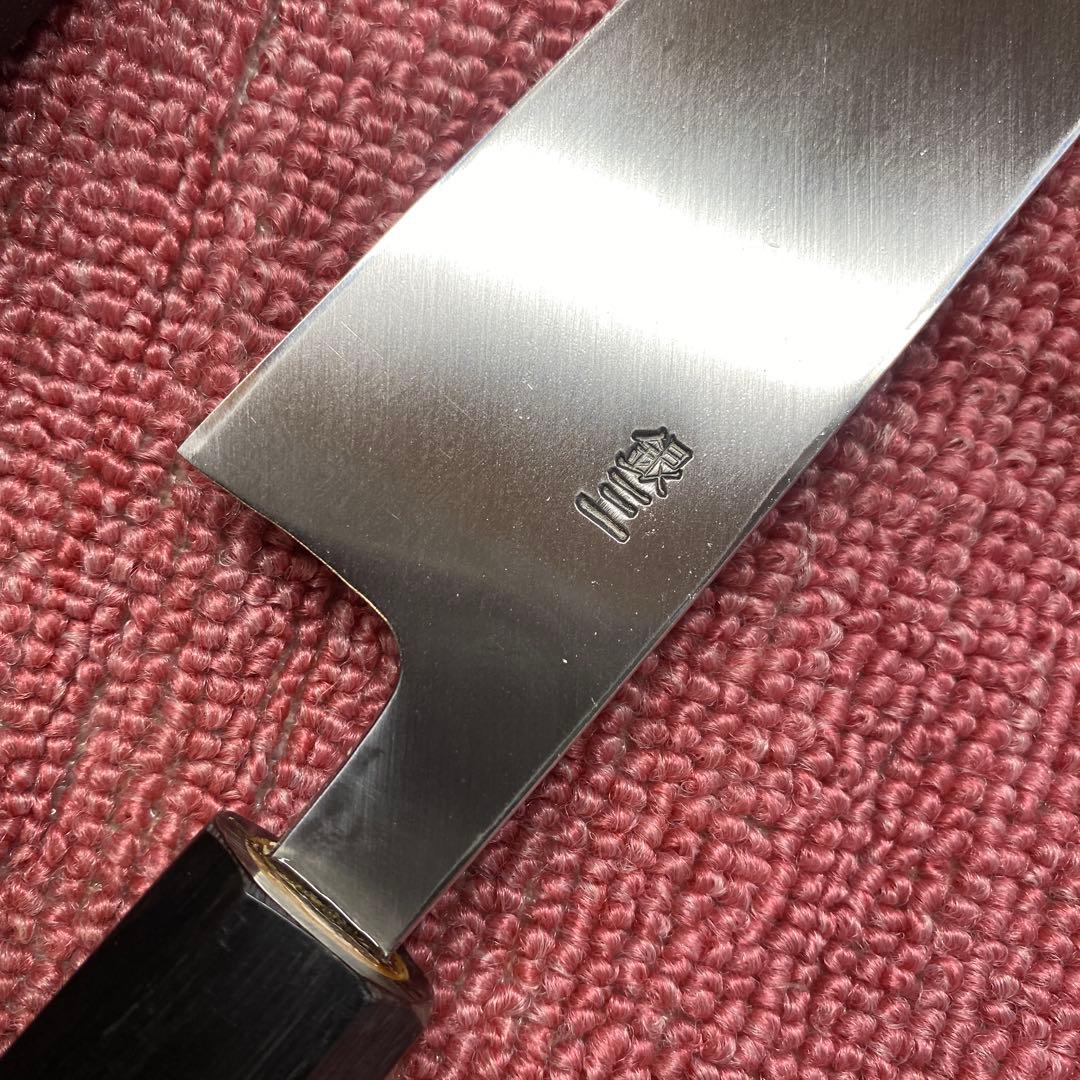 銀三　切付型特製万能和包丁　210㎜ ７寸