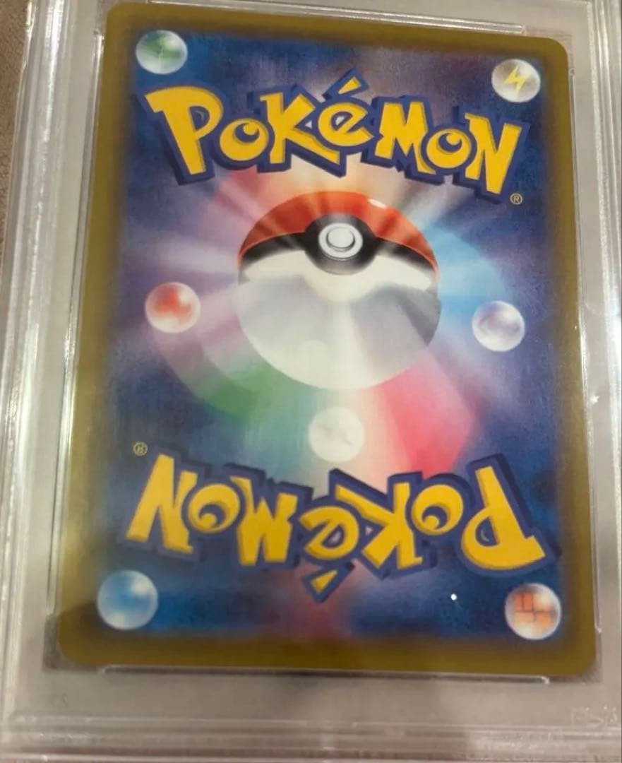 ポケモンカード ニンフィアvmax PSA9