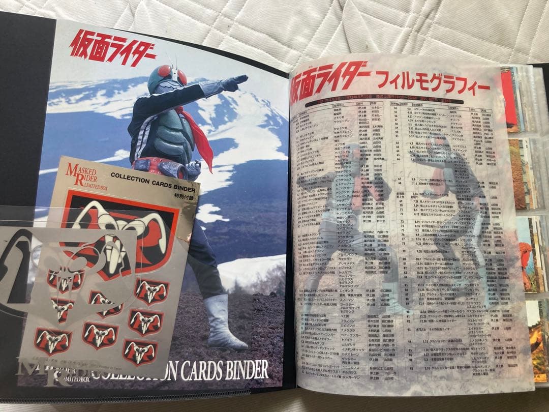 ◇必見◇旧仮面ライダーカード546枚（復刻版）+専用アルバム - メルカリ