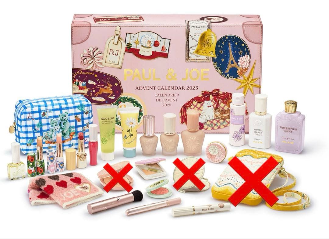 ポール&ジョー アドベント　カレンダー 2025　クリスマスコフレ