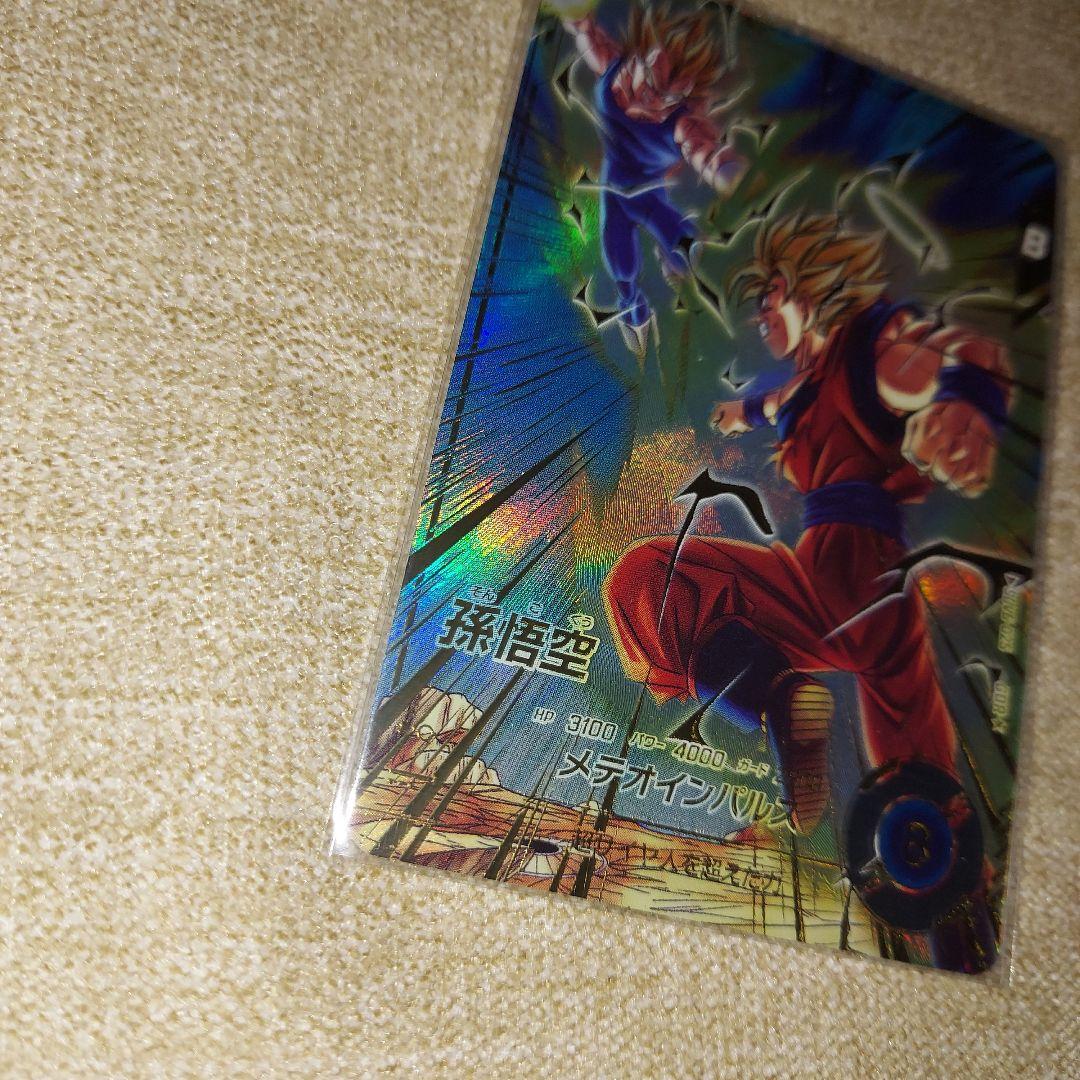 ドラゴンボールスーパーダイバーズ GDR SDV6-025 孫悟空 パラレル