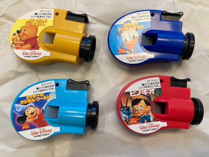 貴重な懐かし激レア！マクドナルド ハッピーセット ディズニーホーム