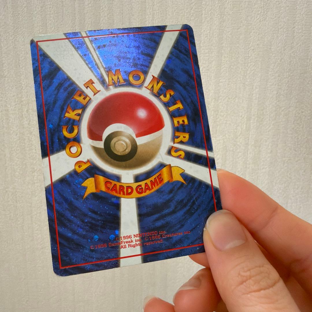 とりかえっこプリーズ_「とりかえっこプリーズ」 キャンペーンカード