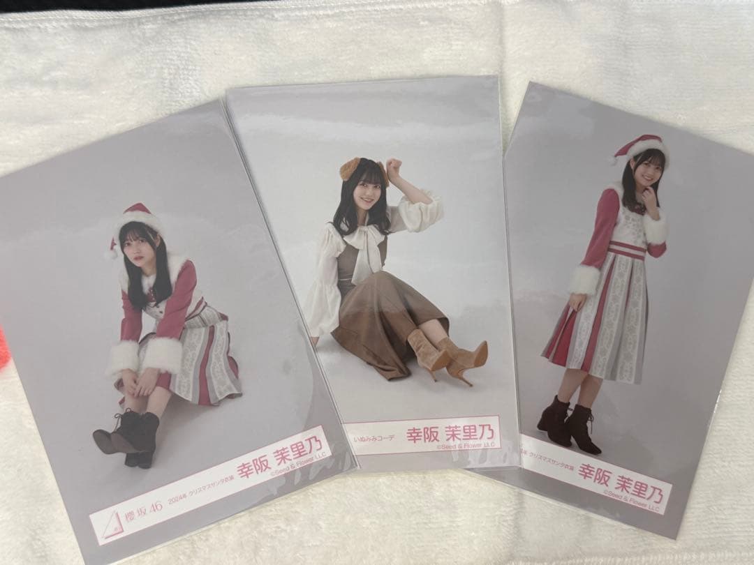 幸阪茉里乃 櫻坂46 生写真 いぬみみ サンタ - メルカリ