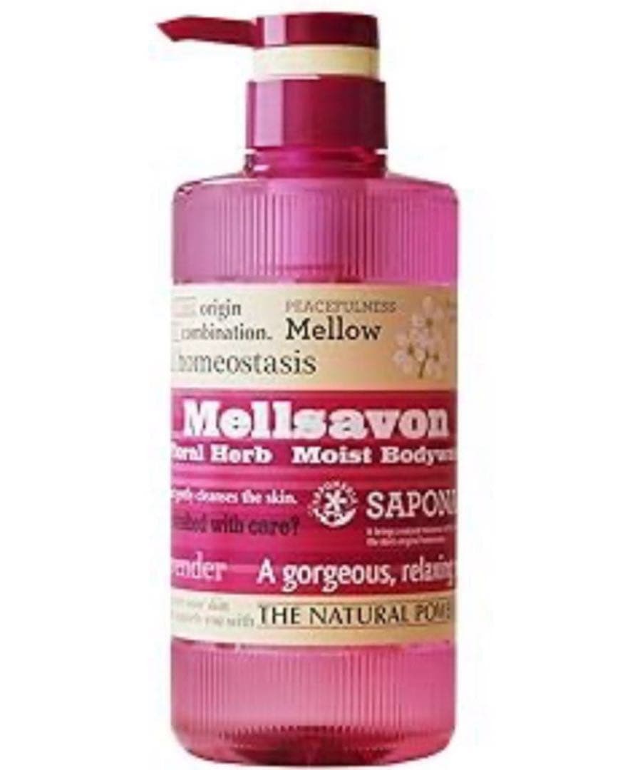 新品 Mellisavon メルサボン ボディウォッシュ フローラルハーブ　5本