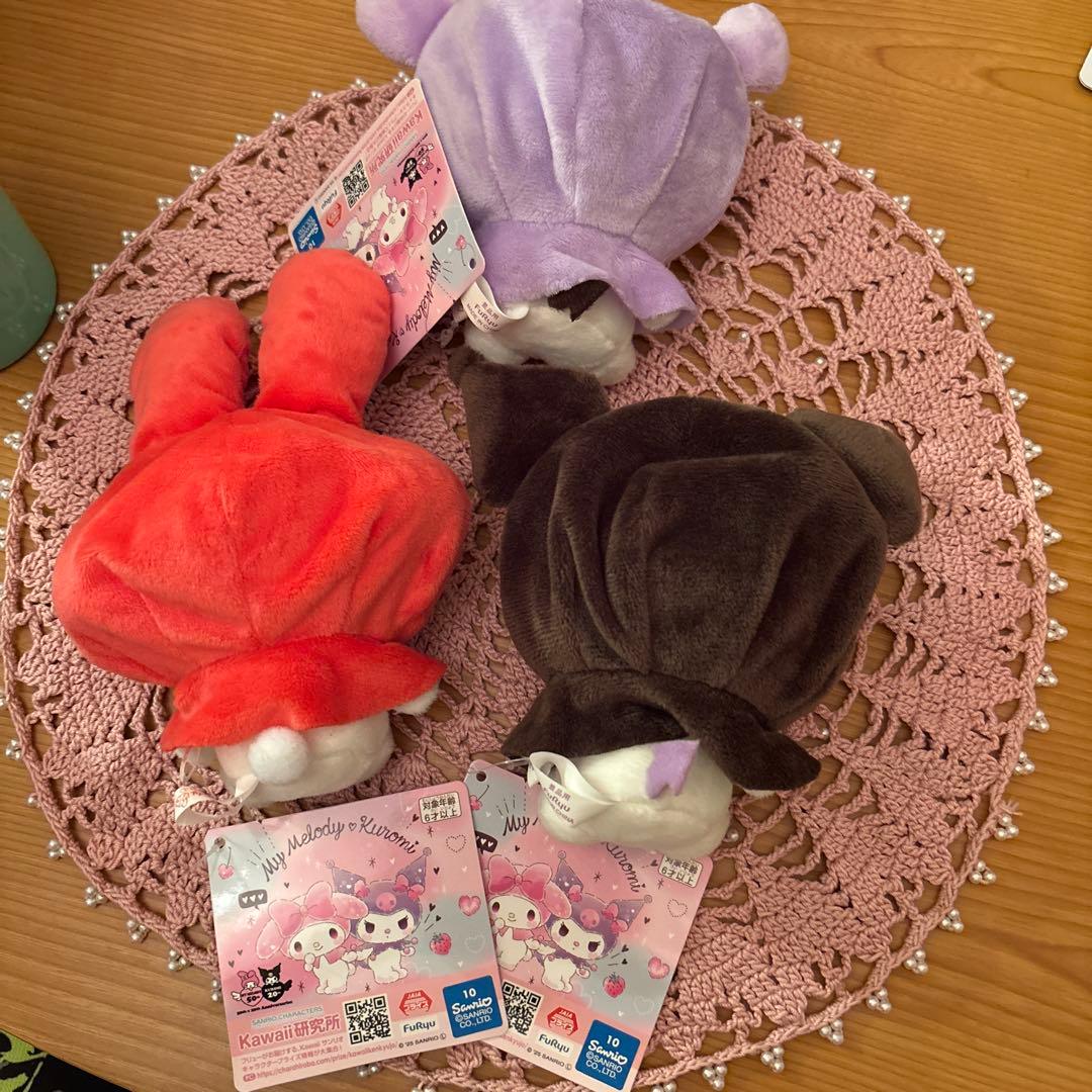 おめかしポンチョ付きぬいぐるみ マイメロ クロミ ② - メルカリ