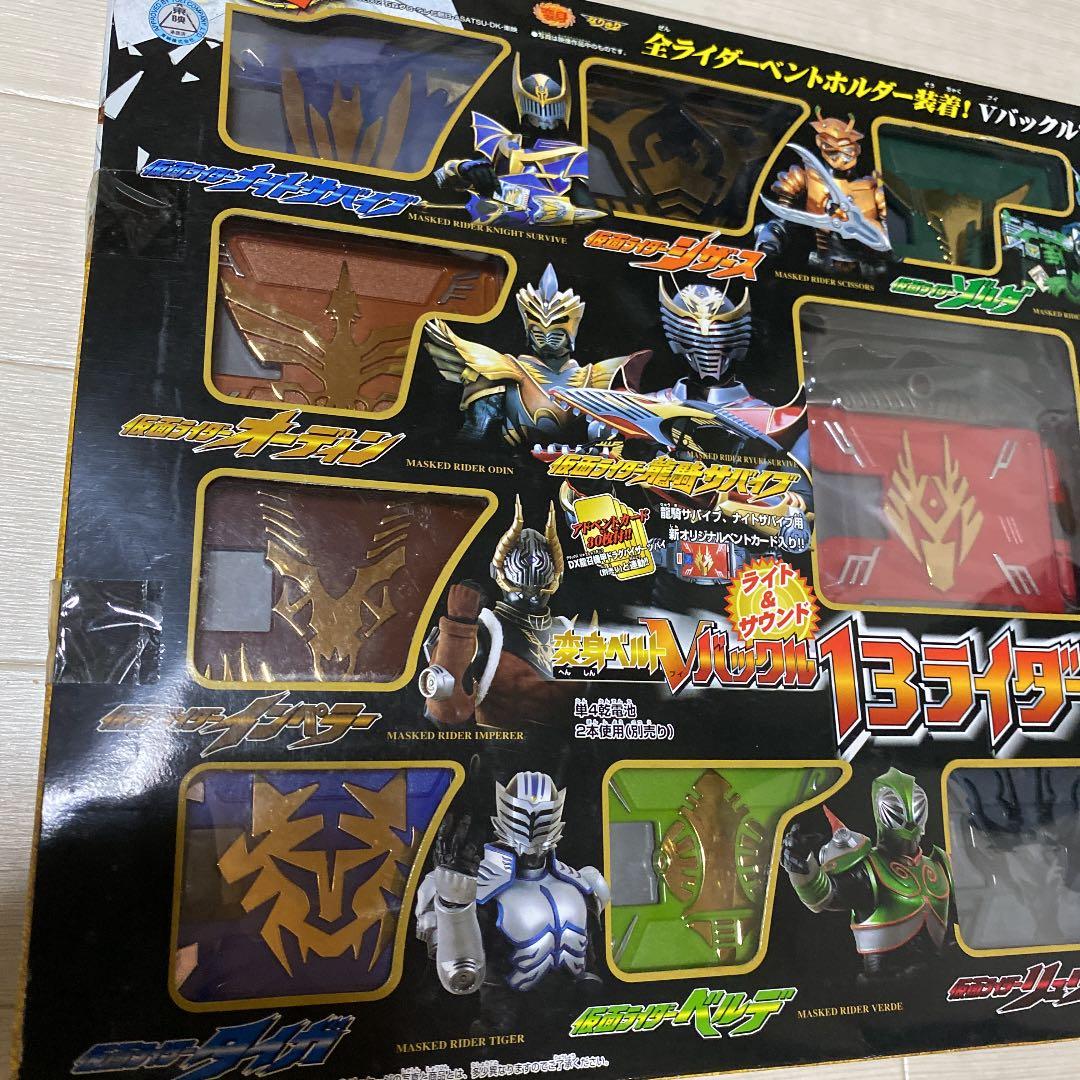 仮面ライダー 龍騎 変身Vバックル13ライダーセット - メルカリ